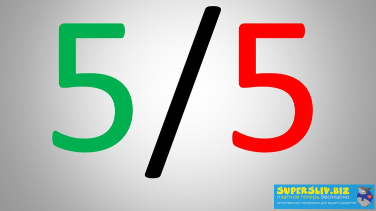 [Udemy] Denys Saltanovskyi - Стратегия торговли ак_0.png